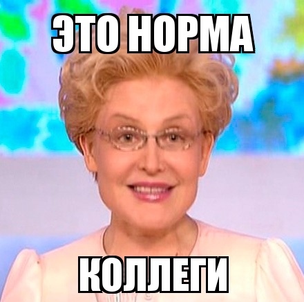 Два товарища поехали на рыбалку, но по дороге поссорились и порубили друг друга топором