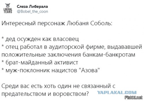 Актуальные события прошлой недели в одной картинке