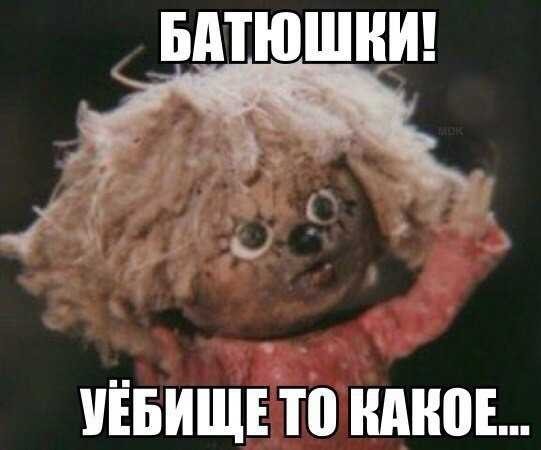 Мощных дам коллекция