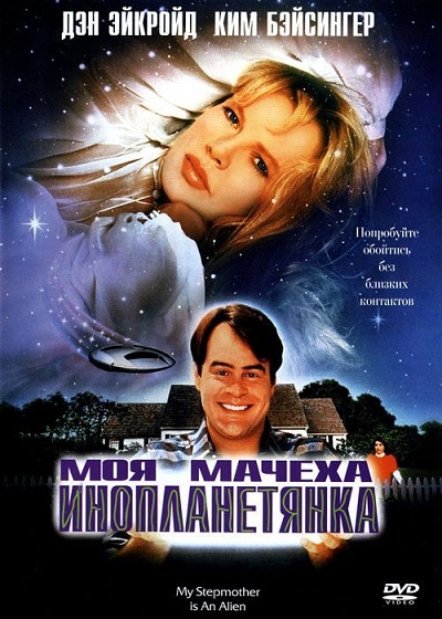 Хорошие, но малоизвестные комедии