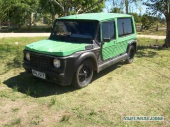 Угадай АВТО-4