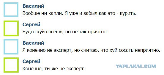 Прикольные комментарии и высказывания из Сети