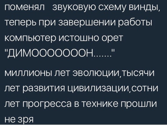 Немного картинок для настроения 10.12.19
