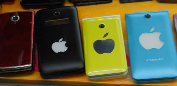 Китайские умники