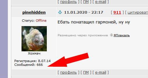Картинки с претензией на юмор - 7. Пока заключительная