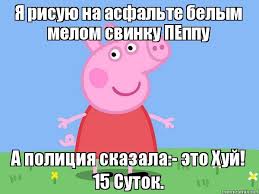 Женские манипуляции, которые нужно сразу же пресекать