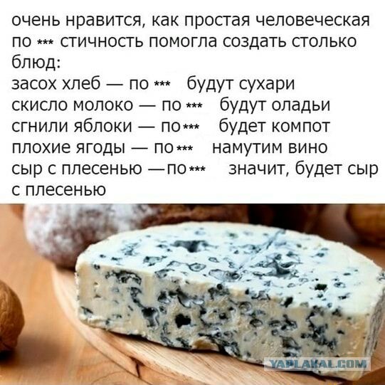 Калейдоскоп картинок