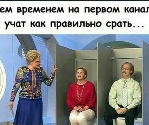 Китай начал отказываться от российской нефти вслед за Европой