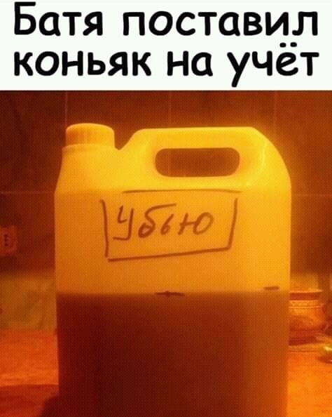 Пазитивные картинки на 18.05.2020