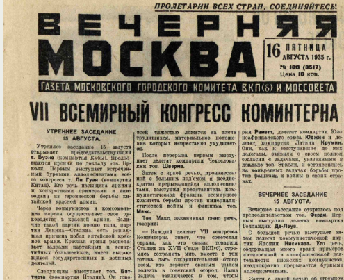 Пустые полки позднего СССР: как власть сама организовала дефицит