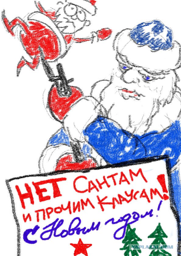 Детские Рисунки
