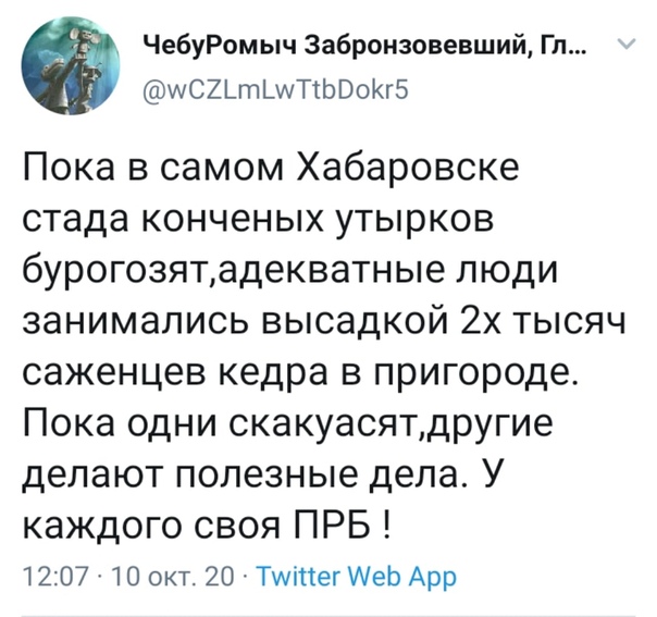 В Минске начались задержания протестующих