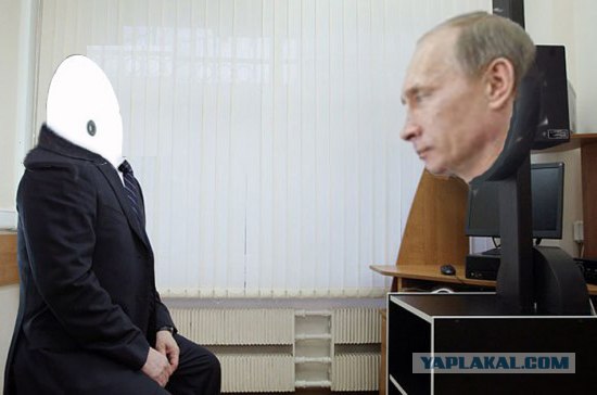 Гипнотизирует нано-гиптонизатор