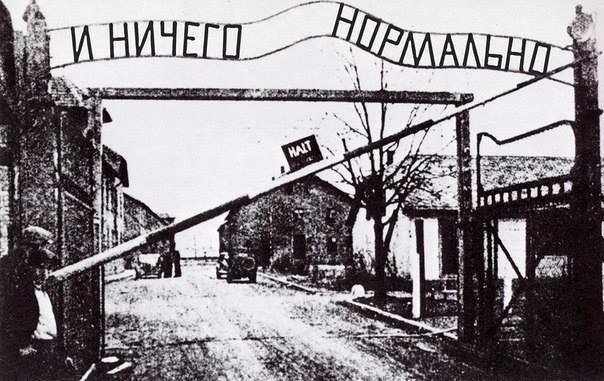 Koвид превращается то ли в секту, то ли в клуб фанатов