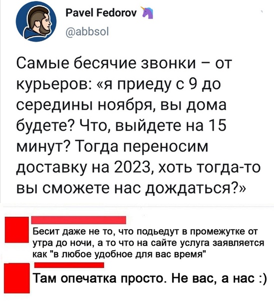 Немного картинок для настроения 10.11.20