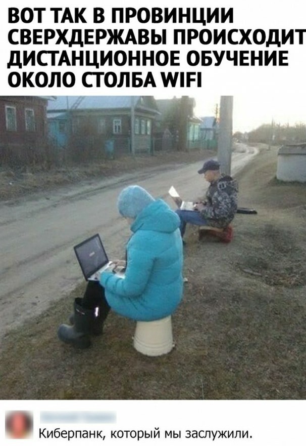 Пятничные "Опять 25" 18.12.2020