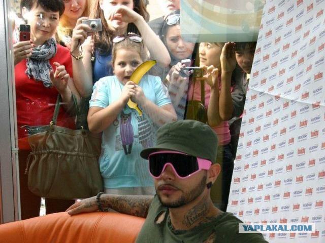 Фотожаба: Фанатка Тимати