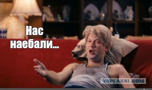 Кровь сверху