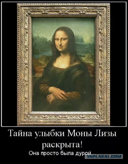Если хочешь быть здоров...
