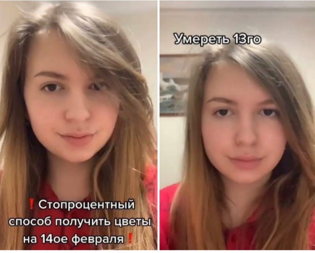 Февральская вечерняя чернь...