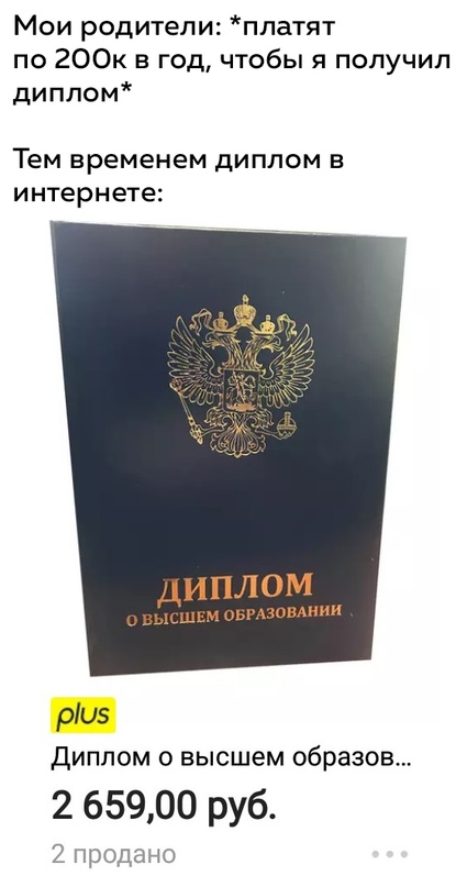 Весёлый полтишок 19.02