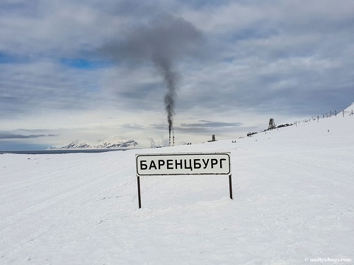 Наши на Шпицбергене