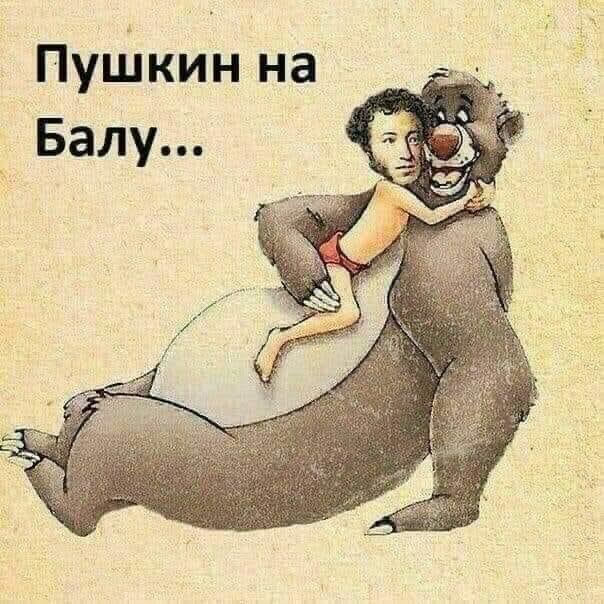 Всяческие картинки 22.06.2021