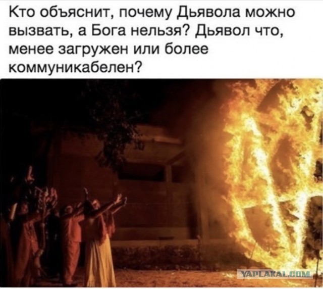 Всяческие картинки 09.07.2021