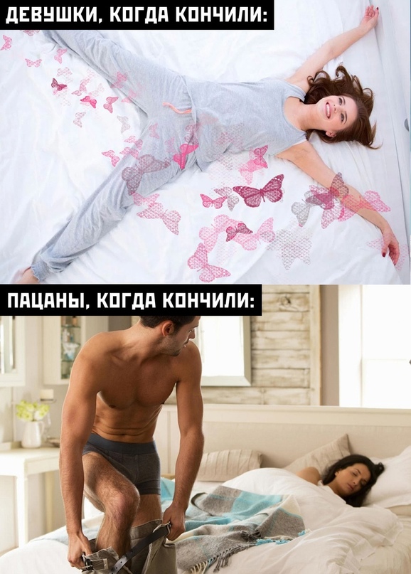 Картинки и мемы для настроения 16.08.2021