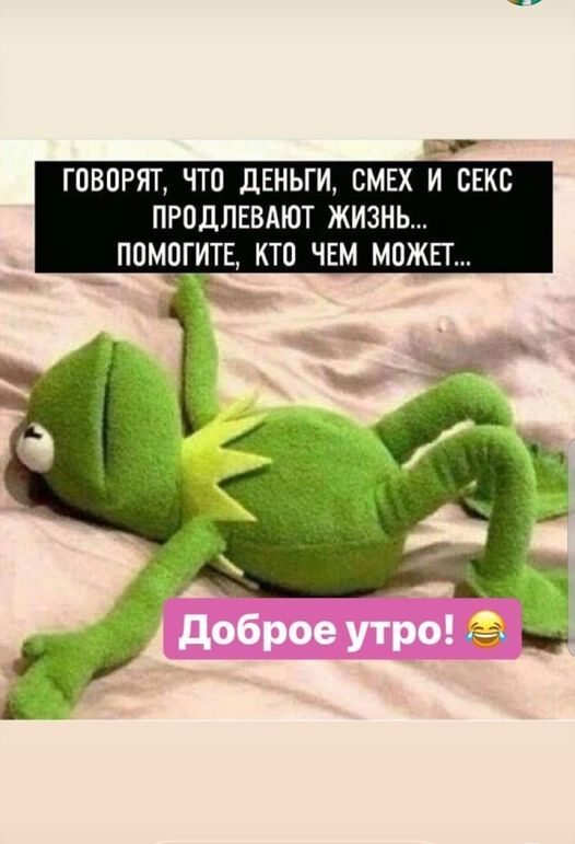Кубик Рубика