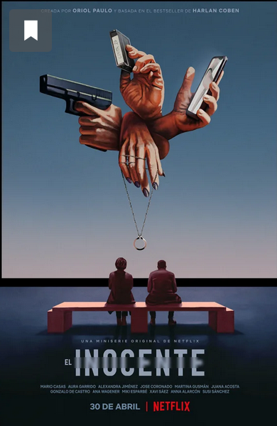 Сериалы