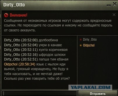 Wargaming 61