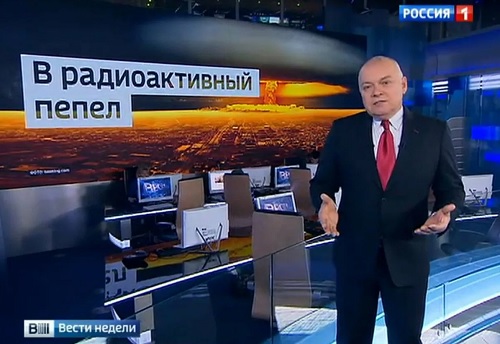 Германия призвала НАТО начать угрожать России