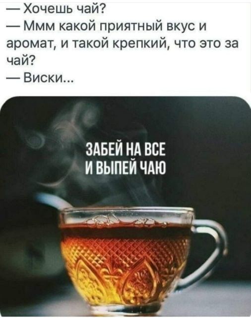 Всякие разные картинки 19.11.2021
