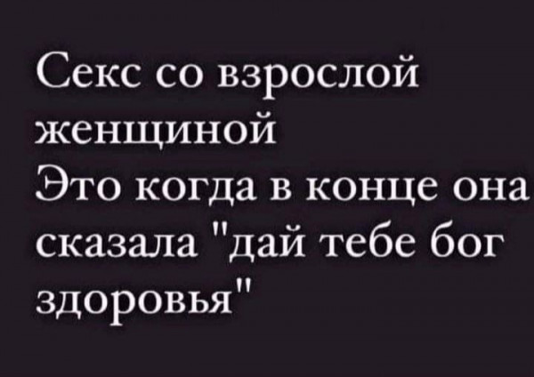 Всяческие картинки 03.12.2021