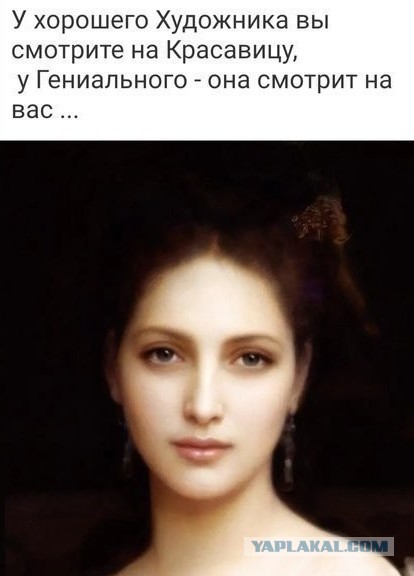 Бредзона 11.12