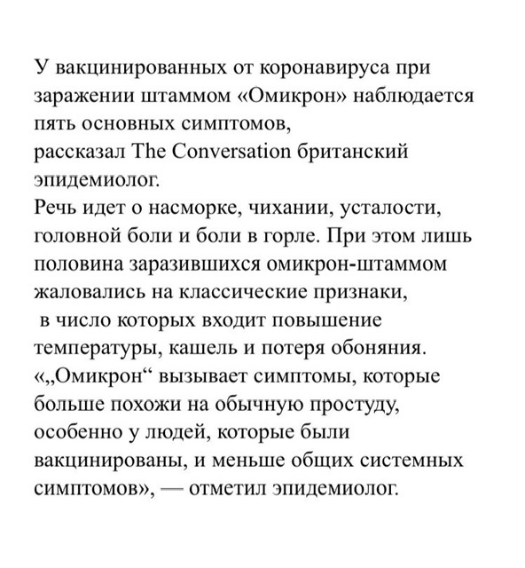 Мужчина "с прицепом" и жилье