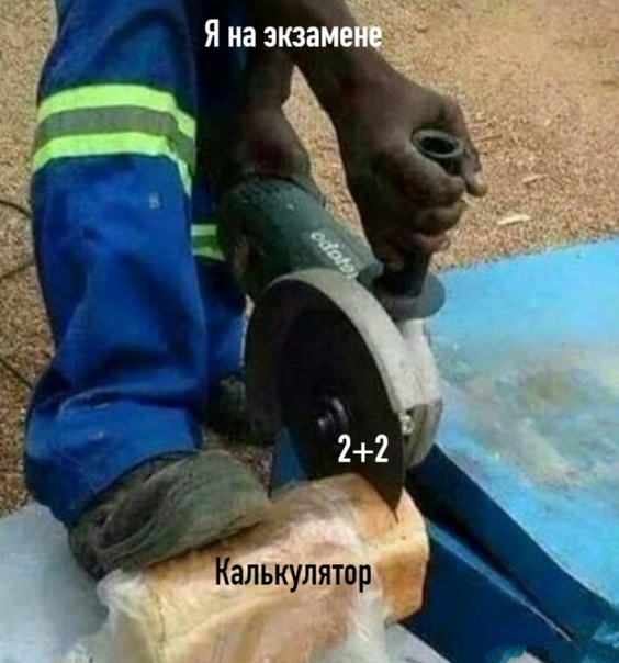 40 картинок разных 03.02.2022
