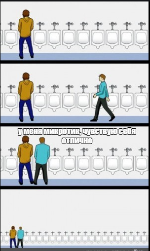 У кого какой роутер дома?