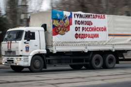Власти Мьянмы поддержали военную операцию России на Украине