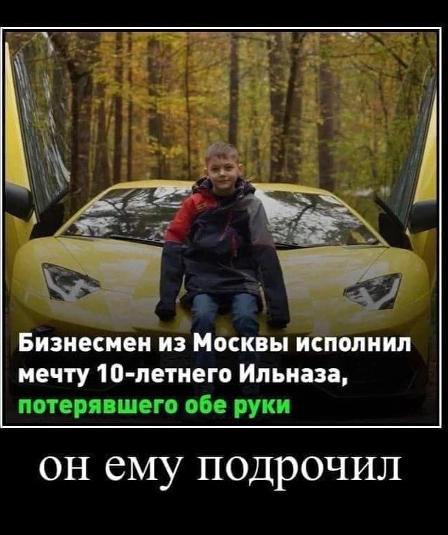 Картинки аморальные и всякие разные - 22