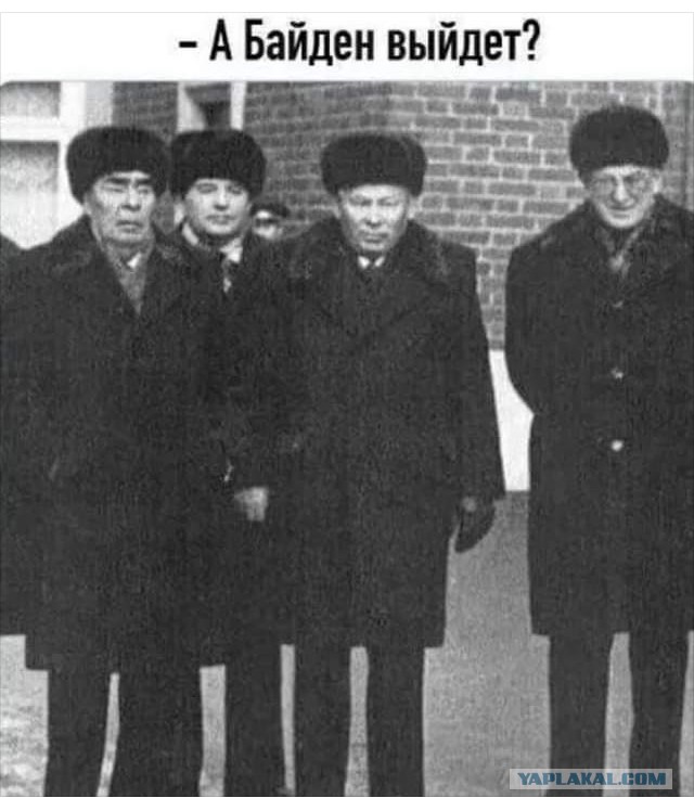 Дедушку покинули!