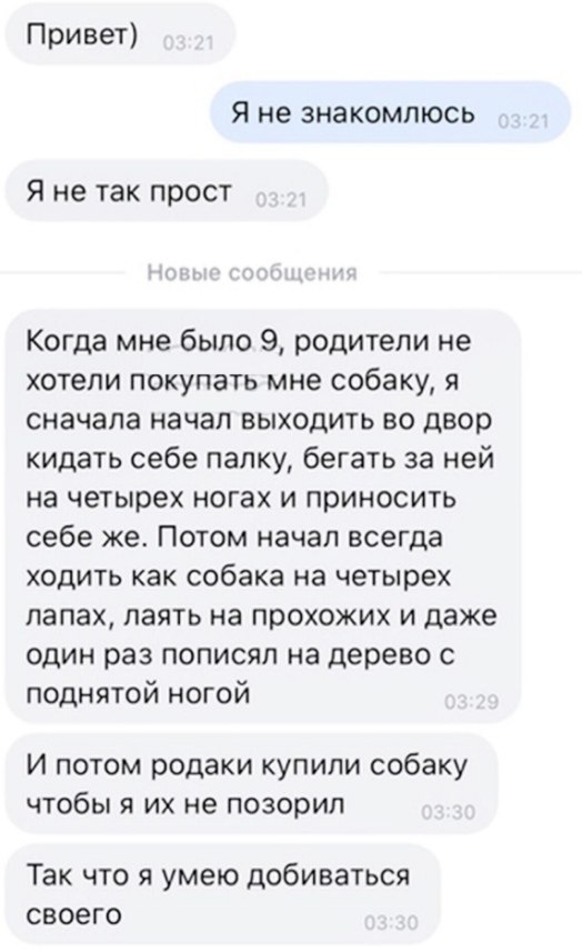 Так себе картинки 17.04.22