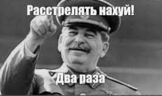 Британский наёмник очень хочет жить