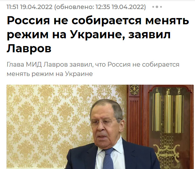 "Вашу нацию нужно уничтожить"