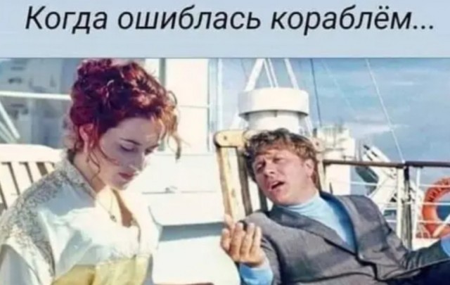 Улыбнись, не грусти!