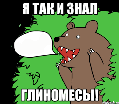 А, вот почему водители БМВ так любят нарушать правила