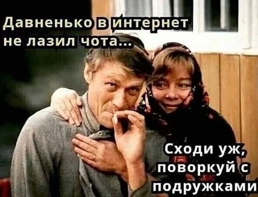 Что не так с женщинами после 40 лет?