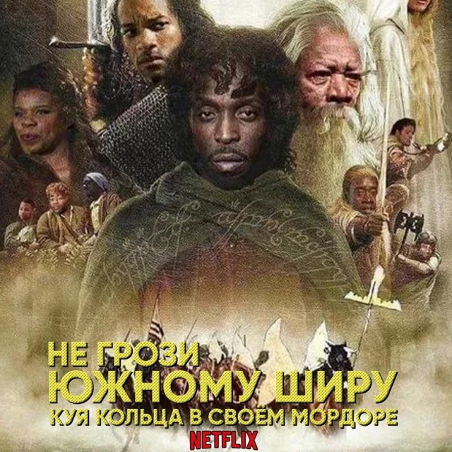 Картинки и мемы. Выходные близко, близко...