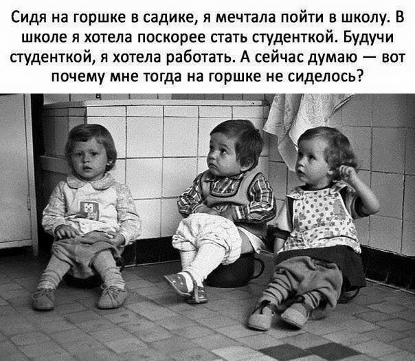 Баянисто-небаянистый юмор 27.08.22